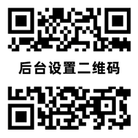 世界杯盘口分析-赛前指数分析